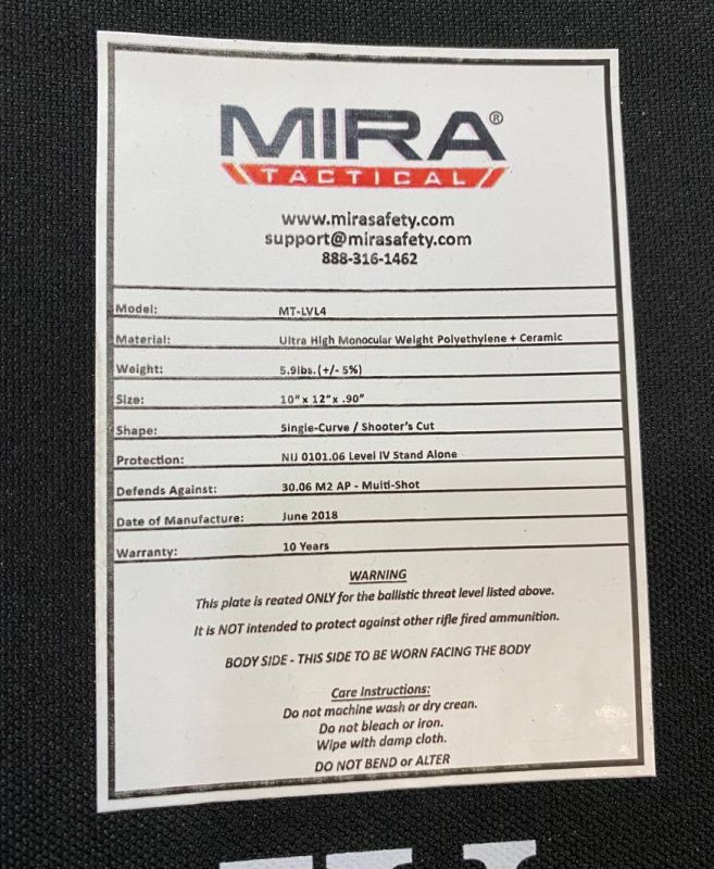 Бронеплити керамічні MIRA NIJ 4 (6 КЛАС ДСТУ) - комплект