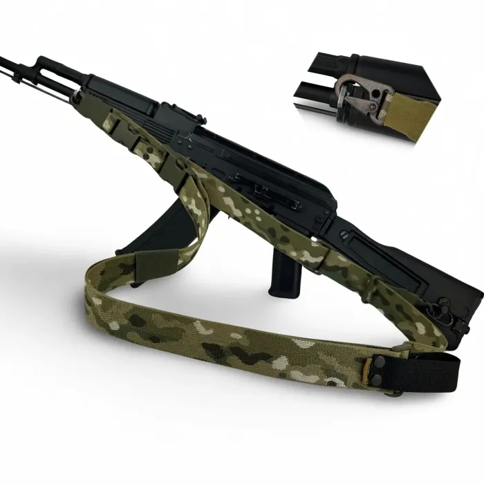 Ремінь збройовий триточковий Hel carbine мультикам