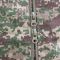 Raptor Tac, Куртка вітровка літня Хижак НГУ