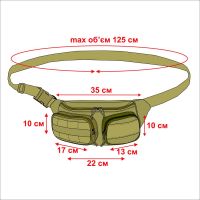 size_chart